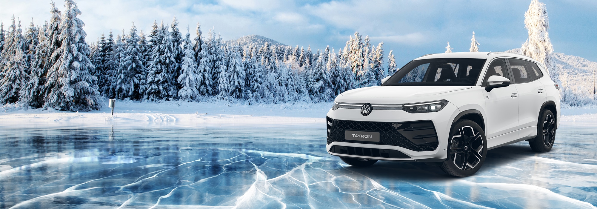 Tayron R-Line 1.5 eTSI 110kW DSG