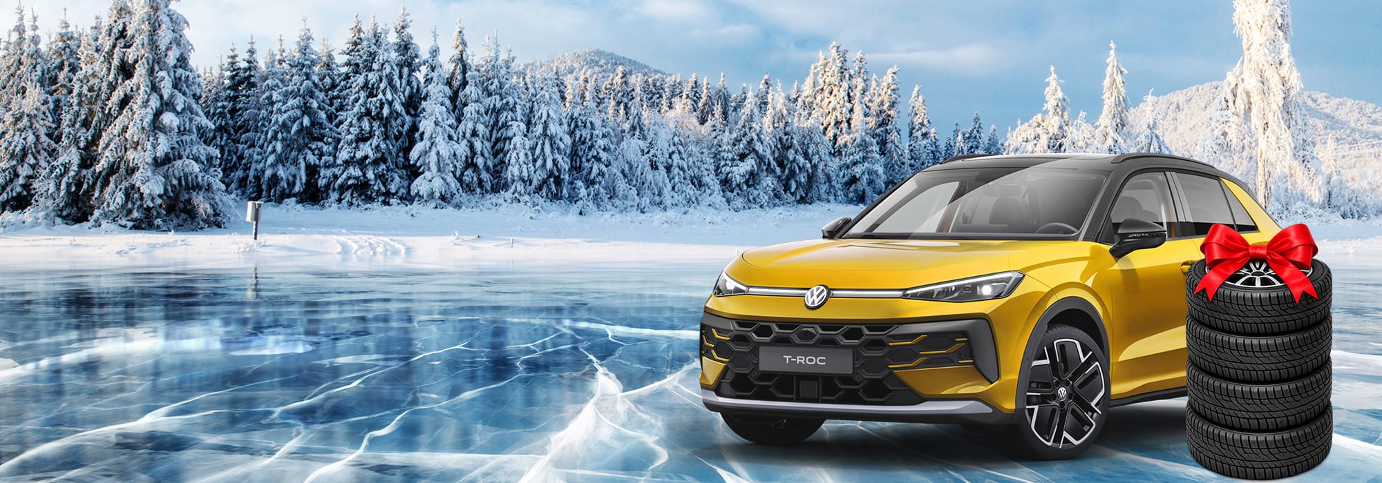 Der neue T-Roc R-Line 1.5l 150 PS DSG